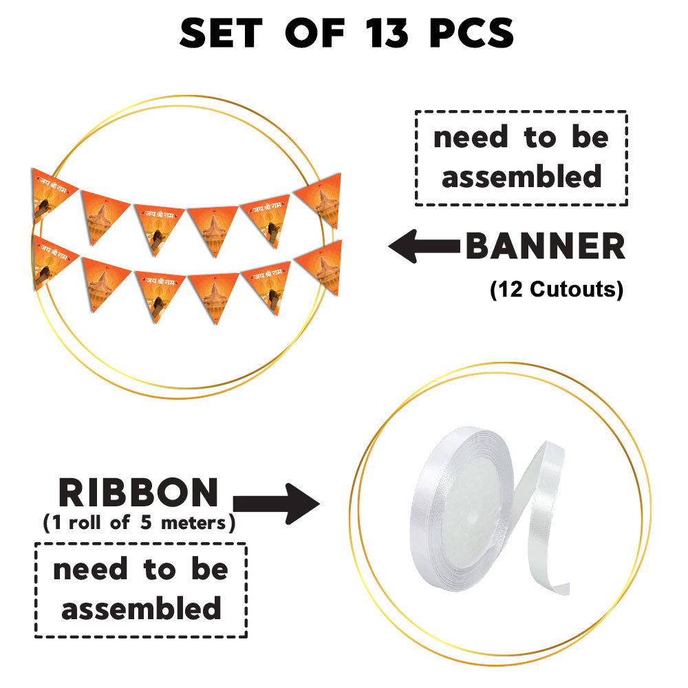 Jai Shree Ram Flag Banner