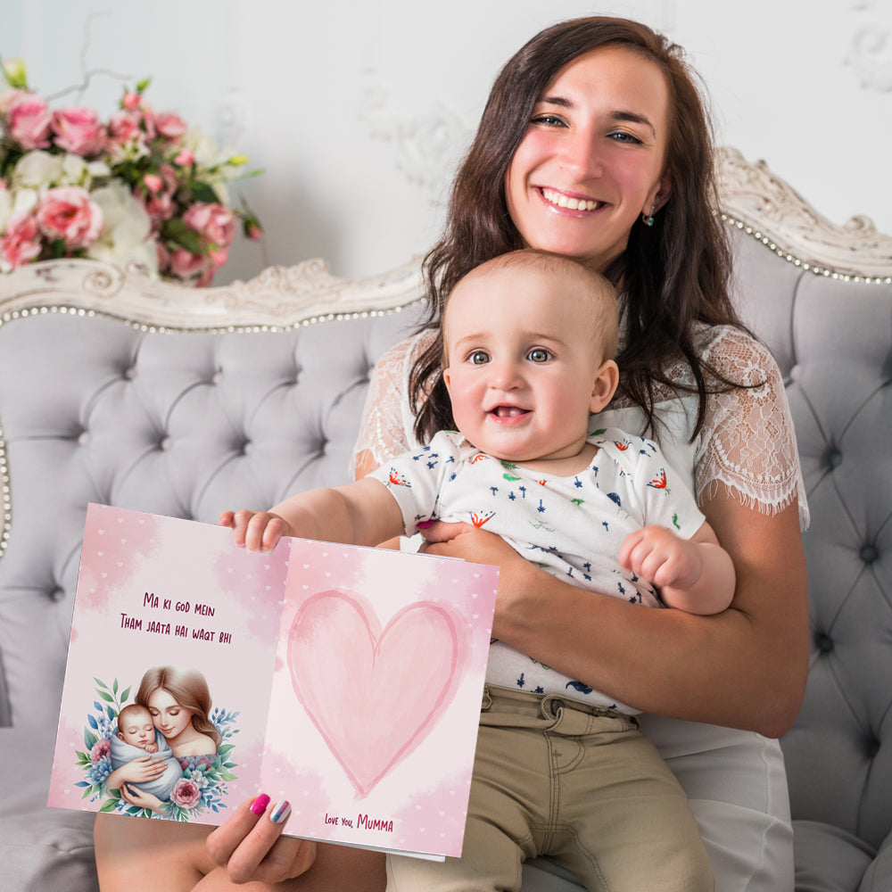 Festiko® Happy First Mother's Day Greeting Card