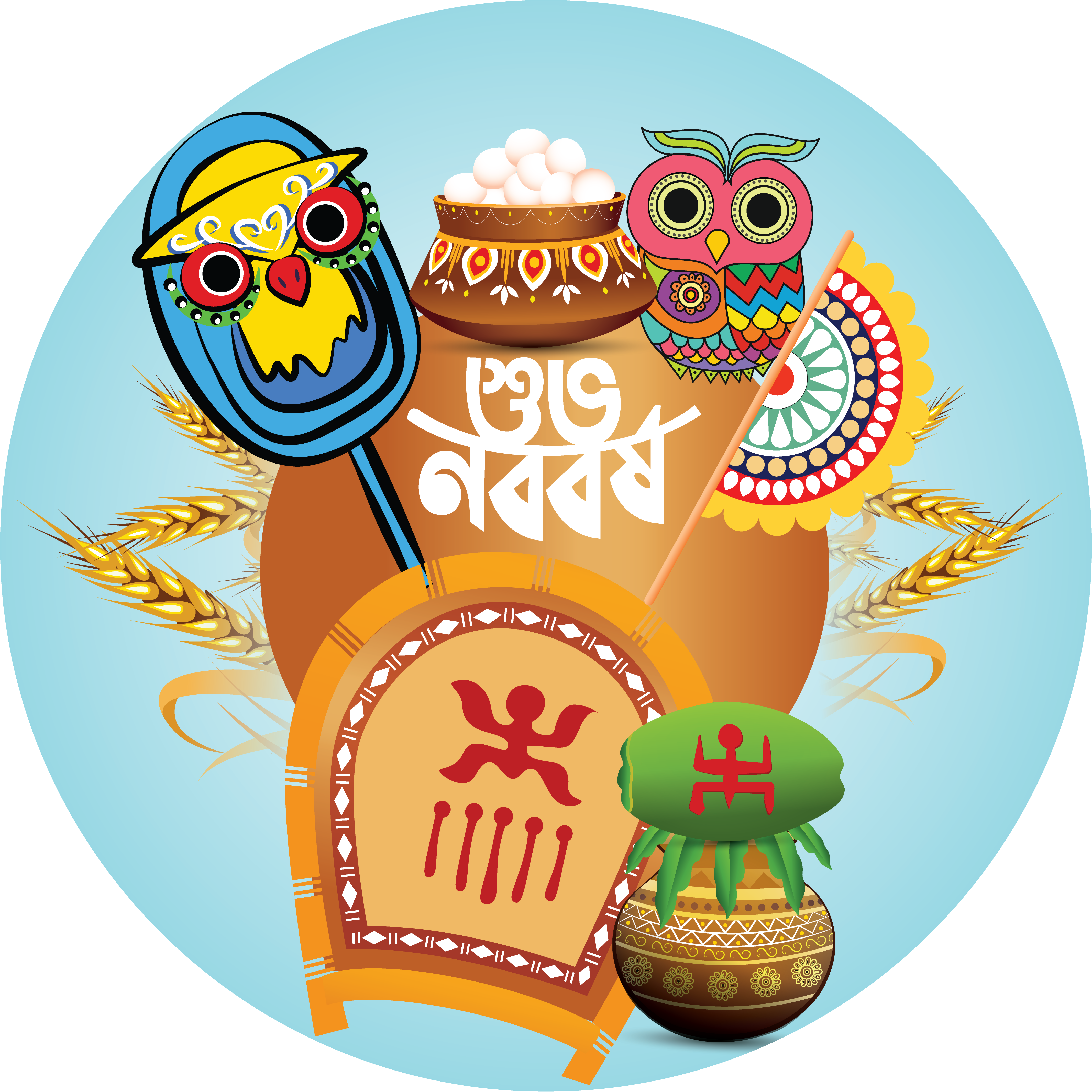files/Pohela-baishakh.png